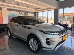 Sahibinden Land Rover Range Evoque 1.5 R-Dynamic S 2021 Model Diyarbakır