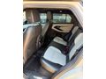 Sahibinden Land Rover Range Evoque 1.5 R-Dynamic S 2021 Model Diyarbakır