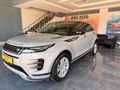 Sahibinden Land Rover Range Evoque 1.5 R-Dynamic S 2021 Model Diyarbakır