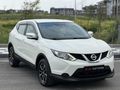 ENS / 2017 HATASIZ BOYASIZ NİSSAN QASHQAİ OTOMATİK