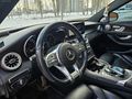 ROTA AUTO'dan 2020 MERCEDES C200d AMG
