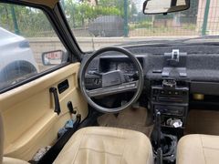 Sahibinden Lada Samara 1.5 1990 Model