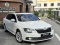 Galeriden Skoda SuperB 1.6 TDI Elegance 2014 Model Şanlıurfa