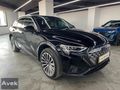 AVEK OTOMOTİVDEN ORJİNAL 2024 AUDI Q8 E-TRON 55 QUATTRO