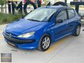 2000 MODEL PEUGEUT 206 1.4 KLİMALI