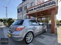 KAYA AUTO 2007 ASTRA H ENJOY 265 BİN KM CAM TAVAN