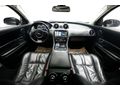 2014 JAGUAR XJ YOUTUBEDA VİDEOSU VAR