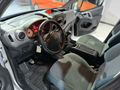 KONURALP OTO 2017 CİTROEN BERLİNGO 1.6 HDİ MULTİSPACE 190BİN KM