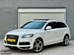 2009 AUDİ Q7 3.0 TDİ QUATTRO S-LİNE DEĞİŞENSİZ 317BİN KM