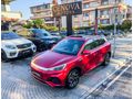 CENOVA MOTORS BYD ATTO 3 DESIGN 204 HP CAM TAVAN BOYASIZ
