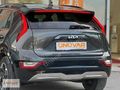 2023 KİA NİRO EV ELEGANCE SUNROOF 44.000 KM BOYASIZ