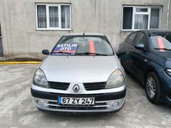 degısenslz