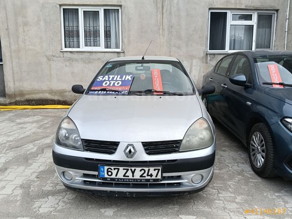 degısenslz
