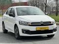 VADE TAKAS OLUR 2023 68.000 KM 1.5 BLUEHDİ FEEL C- ELYSEE