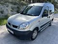 Sahibinden Renault Kangoo Multix 1.5 dCi Authentique 2006 Model 