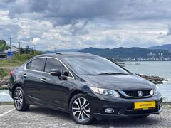S&F'den. Sanruflu Otomatik Vites Honda