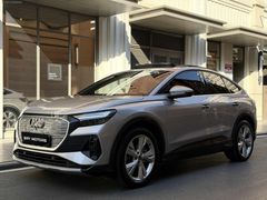BAYİ ÇIKIŞLI- HEAD UP- SONOS- 45 e-Tron Q4 SPORTBACK