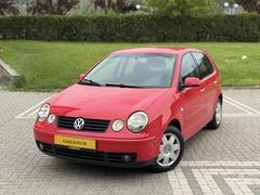 2003...OTOMATİK...HİGHLİNE...165.000...HATASIZ...CAM GİBİ...