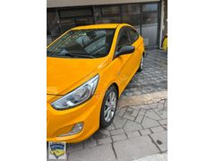ÇOK TEMİZ BAKIMLI