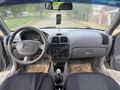 HYUNDAİ ACCENT 1.3 ADMİRE KLİMALI MÜKEMMEL TEMIZLIKTE