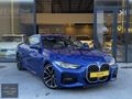 2022-4.20i M-SPORT-M4 KOLTUK-HARMAN-HAYALT-17..KM-MAVİ-İÇİ TABA