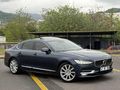 2018 MODEL HATASIZ S90 140 KM