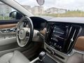 2018 MODEL HATASIZ S90 140 KM