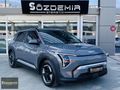 2025 KİA EV3 ELEGANCE LONG UZUN MENZİL HATASIZ BOYASIZ 6.750 KM