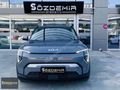 2025 KİA EV3 ELEGANCE LONG UZUN MENZİL HATASIZ BOYASIZ 6.750 KM