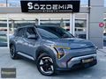2025 KİA EV3 ELEGANCE LONG UZUN MENZİL HATASIZ BOYASIZ 6.750 KM