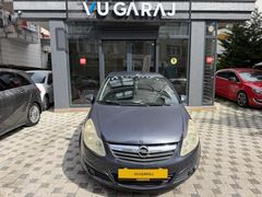 110.000?PEŞİN 12-18-24-36 AYA VARAN ELDEN SENETLE OPEL CORSA