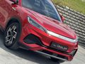ÜNALAN | BYD ATTO 3 DESİGN- 16.000 | KOMPLE PPF KAPLAMA -HATASIZ