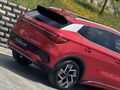 ÜNALAN | BYD ATTO 3 DESİGN- 16.000 | KOMPLE PPF KAPLAMA -HATASIZ
