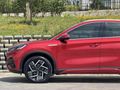 ÜNALAN | BYD ATTO 3 DESİGN- 16.000 | KOMPLE PPF KAPLAMA -HATASIZ