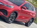 ÜNALAN | BYD ATTO 3 DESİGN- 16.000 | KOMPLE PPF KAPLAMA -HATASIZ