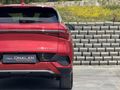 ÜNALAN | BYD ATTO 3 DESİGN- 16.000 | KOMPLE PPF KAPLAMA -HATASIZ