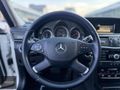 NOVUS'dan 2011 MERCEDES E350CDI 4 MATİC PREMİUM/235.000 KM