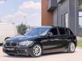 2016 BMW 1.16D SUNROOF LCİ JOY PLUS GERİ GÖRÜŞ BAKIMLI