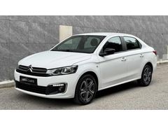 2022-23ÇIKIŞLI C-Elysee HATASIZ BOYASIZ TRAMERSİZ 94.000KM