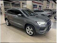 Acil Ateca 1.5 EcoTSI FR 2023 Model