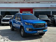 YILDIRIM GRUP - 2025 FOTON TUNLAND G7 FLAGSHİP PLUS