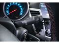 SAYİR AUTO ÇELİK SUBAPLI OTOMOTİK KONFORLU