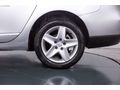 EMSALSİZ TEMİZLİKTE 2014 TOUCH PAKET