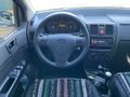 Sahibinden Hyundai Getz 1.5 CRDi VGT 2008 Model 