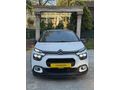 CAN MOTORSDAN FIRSAT ARACI