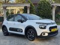 CAN MOTORSDAN FIRSAT ARACI