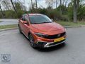 NEVZAT OTOMOTİV'DEN 2023 EGEA CROSS