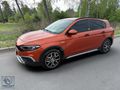 NEVZAT OTOMOTİV'DEN 2023 EGEA CROSS