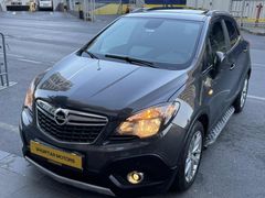 HATASIZ ARAYANA SUNROOFLU DÜŞÜK KM OTOMATİK 1.6 CDTİ MOKKA