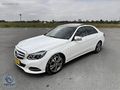 NEVZAT OTOMOTİV'DEN 2016 E180 MERCEDES-BENZ
